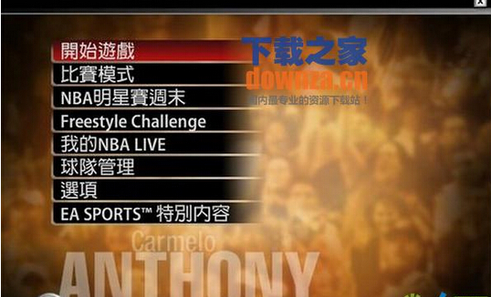��NBA��LIVE 2005  �������İ�