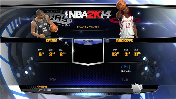 ����NBA��2K14���ⰲװ����  ��ɫ��[�ٷ���������]