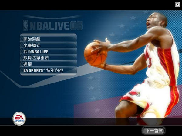 ��NBAlive2006�����İ�