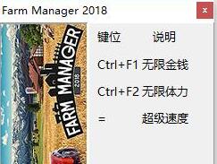 ��ũ������2018�޸�������Ѱ�v1.0