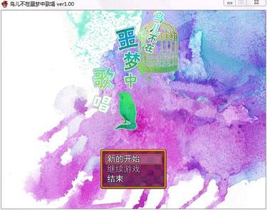 ���������ج���и質��PC���İ�
