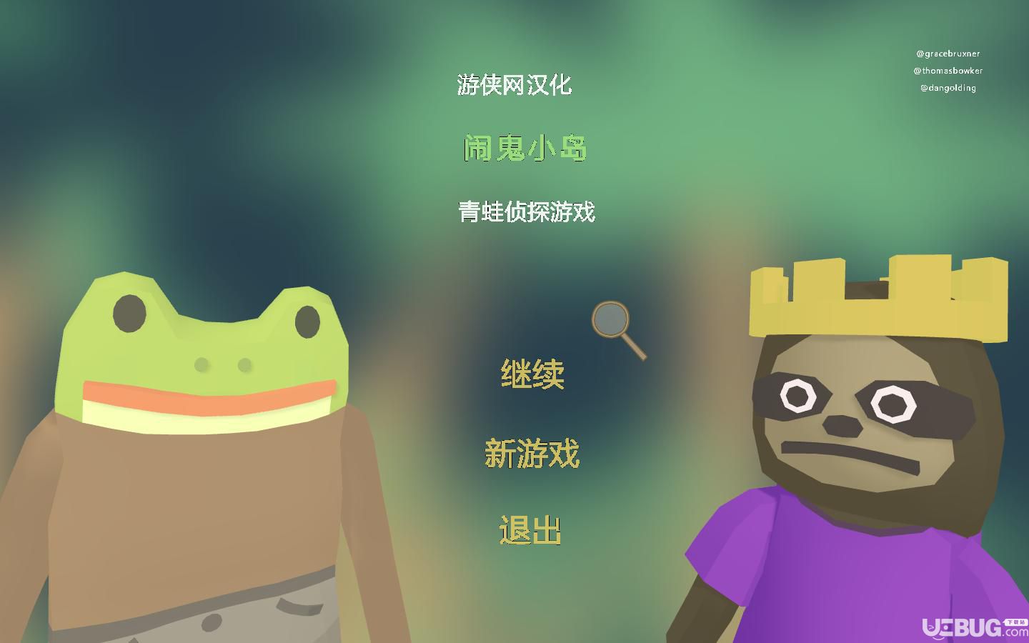 ���ֹ�С��������̽������LMAO�����麺������v1.0