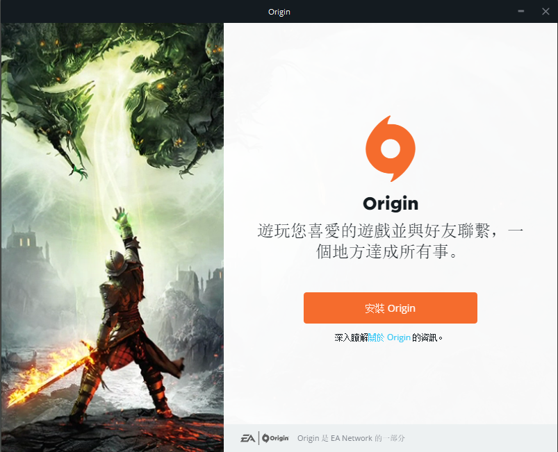 ��Origin���ٷ���v10.4.13