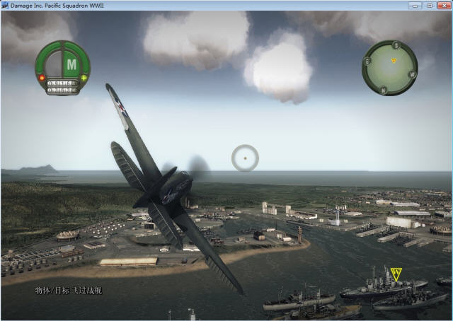 ���ƻ�����:̫ƽ���ж�WWII������������