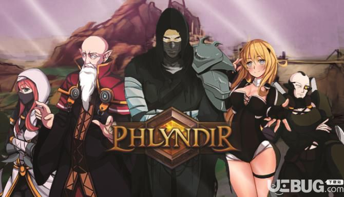 ��Phlyndir�������ⰲװ��