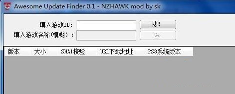 ��ps3��Ϸ�����������ع��ߡ����İ�v0.1