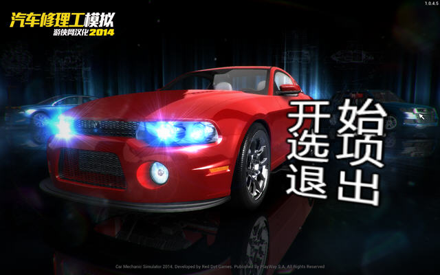 ������������ģ��2014������Ӳ�̰�
