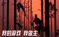 ���漣�����桷���İ�