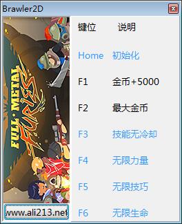 ��ȫ������ŭ�����޸�����v1.0.1