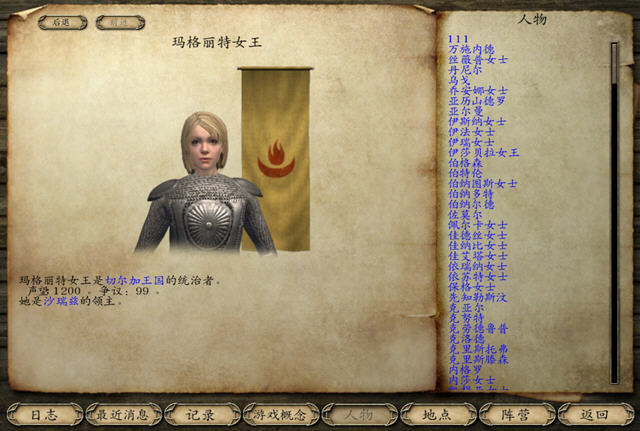 �������뿳ɱmod����������