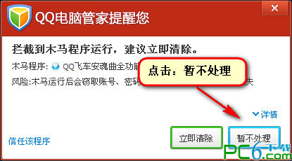 ��qq�ɳ����������������°�