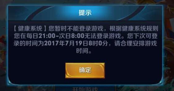 ��QQ�����Խ��������Ѱ�