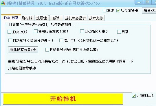 �����๤����ǹ�긨�����ߡ�0.5
