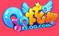 ��qq��������������v5.2.10