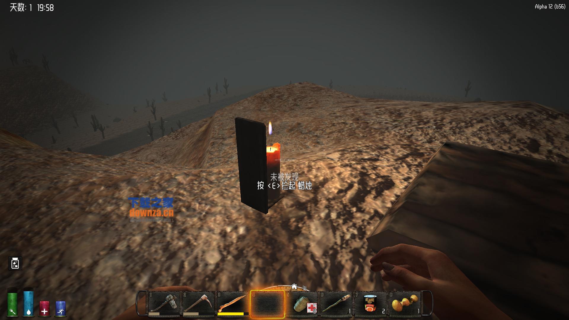 ������ɱAlpha12.1����������v2.0