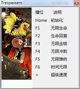 �������������޸�������ɫ��v1.0
