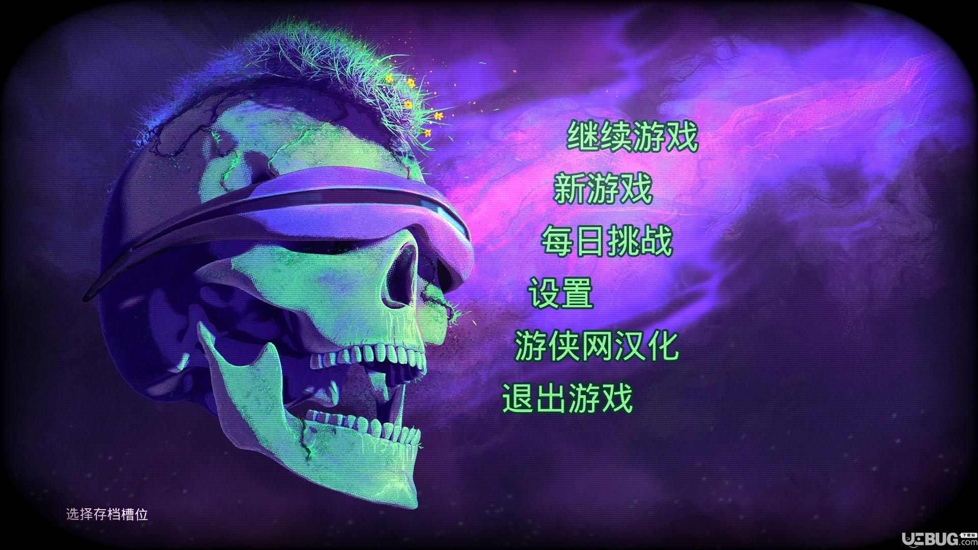 ��RAD������LMAO�����麺������V1.0