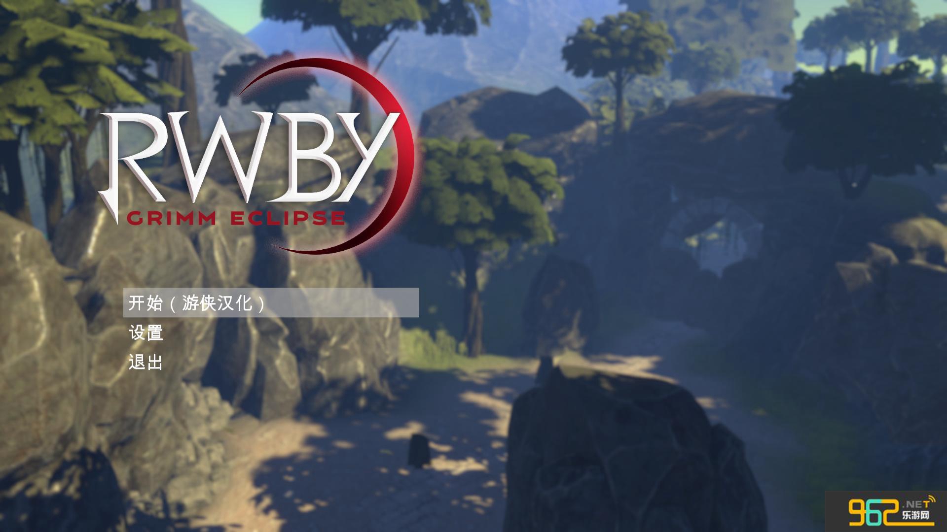 ��RWBY��¾��֮ʴ��PC�ƽ��