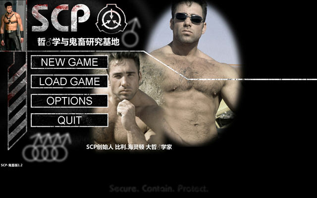 ��scp173�ӵ��桷����������
