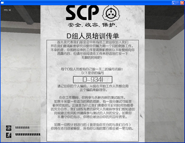 ��scp����ʧ�ܡ���Ѱ�v0.6.5