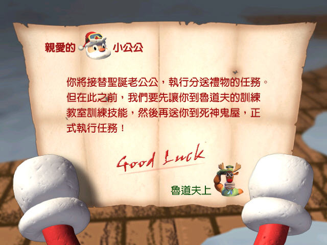 ��ʥ�����񡷺�����ʽ��