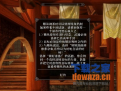 ���Ϲž���5�������Ӵ�ɱMOD��v1.6