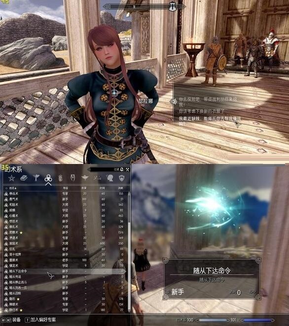 ���Ϲž���5ԭ�����ϵͳ���ٷ���v1.0