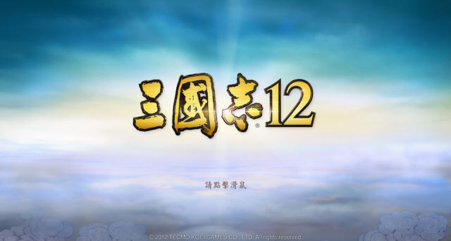 ������־12���ٷ����İ�