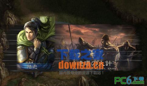 ������־12Ⱥ�۾籾���������޸ĵ���v1.04