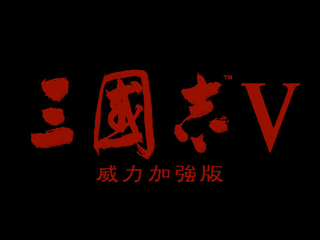 ������־V��ǿ�桷Ӳ�̰�