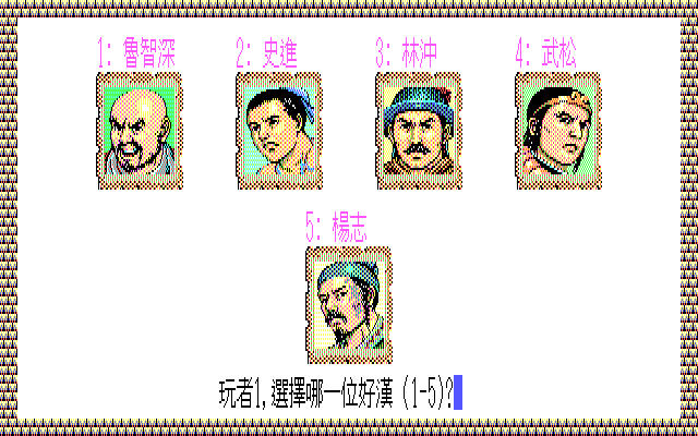 ��ˮ䰴�1����108�ġ�