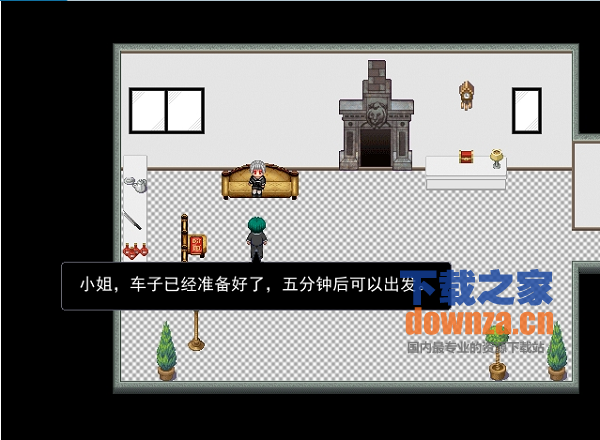 ��������ʫ�衷���İ�