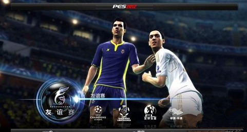��ʵ������2012������������ȫ������