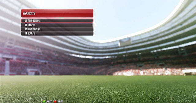 ��ʵ������2014�������ƽ��