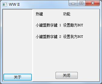 ��ʹ���ٻ�14��ս����BOT�����޸�����v3.0