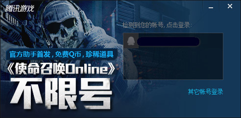 ��ʹ���ٻ�OL���֡�v1.15.1.2421�ٷ���