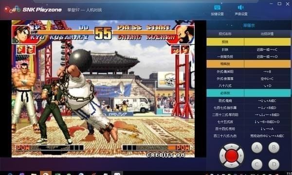 ��SNK��Playzone  �ٷ��� v0.2.66