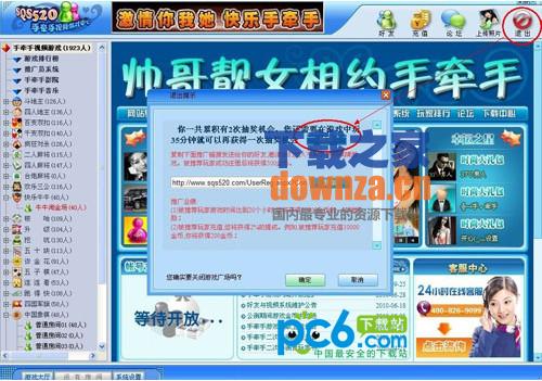 ����ǣ����Ƶ��Ϸ���ġ�v1.0.0.0