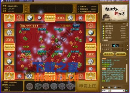 ��������Ϸ���ġ�v3.0.0.1�ٷ���ʽ��