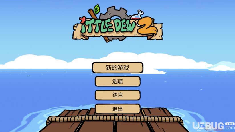��ʳ��Ů��2+��3DM�����麺������v1.0