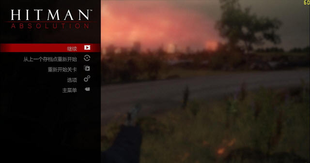 ��ɱ��5:���⡷PC���İ�