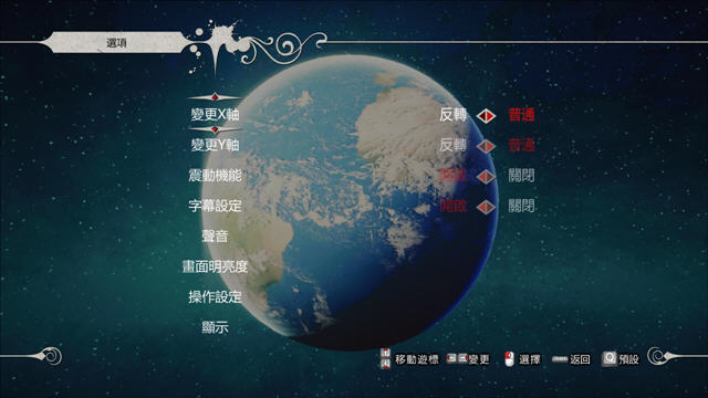 ��ɱ������:ج�ΰ桷�����ƽ��