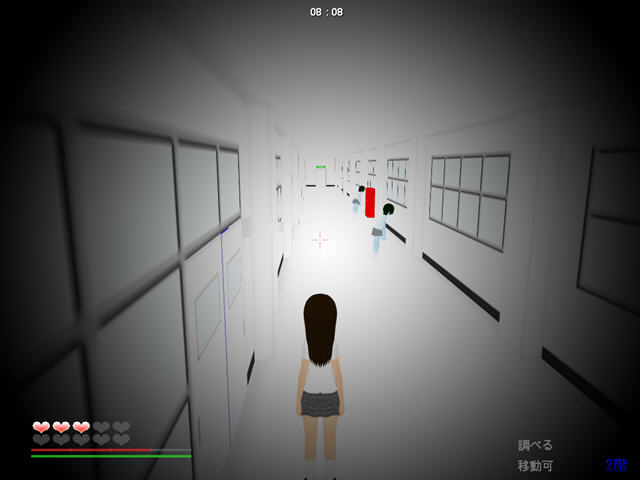 ��Survival��