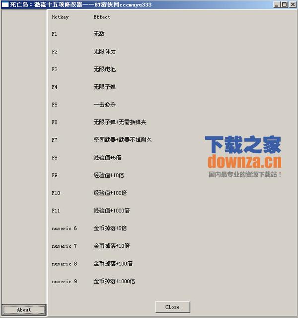 �������������޸�����v2.0