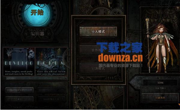 ���������庺��������v2.0 ������