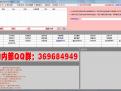 ��������Ǹ�����v0905