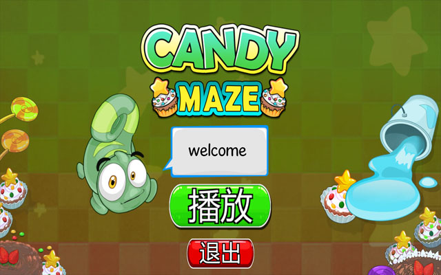 ���ǹ��Թ������İ�