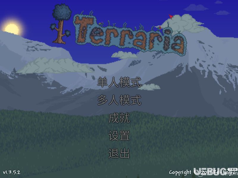 ��̩�����ǡ�v1.4.0.5 �ⰲװ���İ�