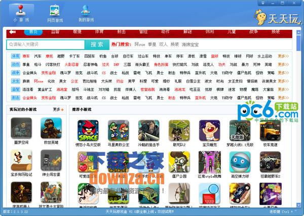 ����������Ϸ���ӡ�v2.1