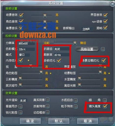 ������3�Զ������ű���v2.0��ɫ��